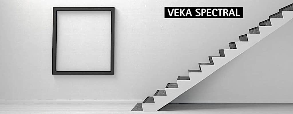 Окна veka spectral